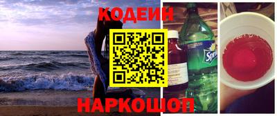 МДМА Моздок