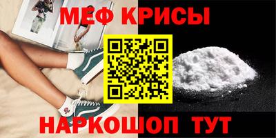 MDMA Premium VHQ Можайск