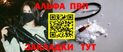 МДМА Моздок