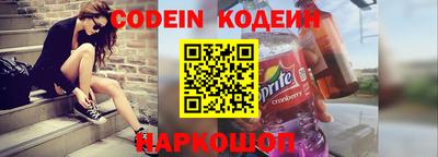 MDMA Premium VHQ Можайск