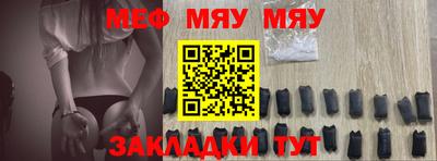 ПСИЛОЦИБИНОВЫЕ ГРИБЫ Можга