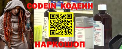 ПСИЛОЦИБИНОВЫЕ ГРИБЫ Можга