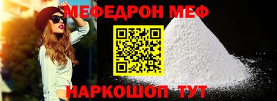 MDMA Premium VHQ Можайск