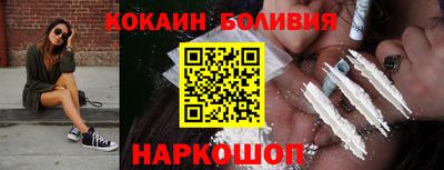 MDMA Premium VHQ Можайск