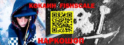 ПСИЛОЦИБИНОВЫЕ ГРИБЫ Можга