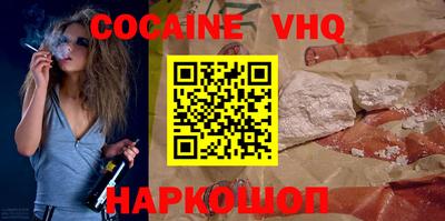 ПСИЛОЦИБИНОВЫЕ ГРИБЫ Можга