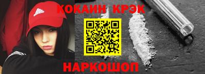 MDMA Premium VHQ Можайск