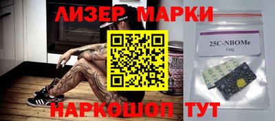 MDMA Premium VHQ Можайск