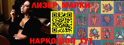 MDMA Premium VHQ Можайск