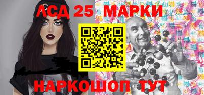 ПСИЛОЦИБИНОВЫЕ ГРИБЫ Можга