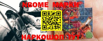MDMA Premium VHQ Можайск