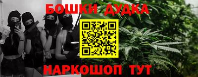 MDMA Premium VHQ Можайск