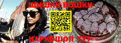 МДМА Моздок