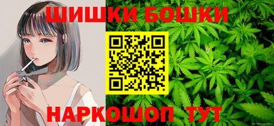 МДМА Моздок