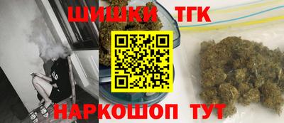 МДМА Моздок