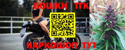 MDMA Premium VHQ Можайск