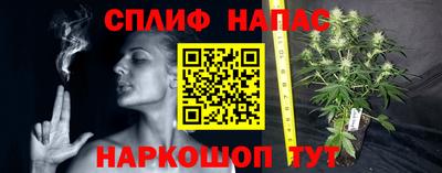 МДМА Моздок