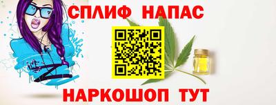 МДМА Моздок