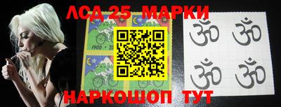 ПСИЛОЦИБИНОВЫЕ ГРИБЫ Можга
