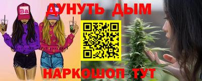 МДМА Моздок