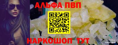 МДМА Моздок