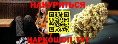 МДМА Моздок
