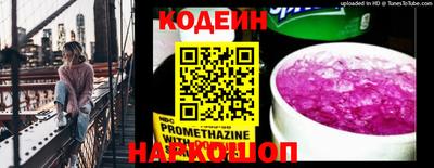 МДМА Моздок