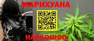 ПСИЛОЦИБИНОВЫЕ ГРИБЫ Можга