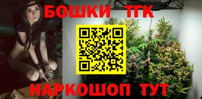 MDMA Premium VHQ Можайск