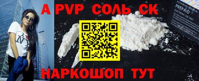 MDMA Premium VHQ Можайск