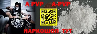 ПСИЛОЦИБИНОВЫЕ ГРИБЫ Можга