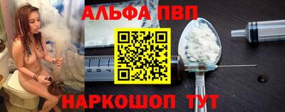 МДМА Моздок