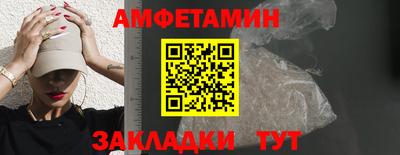 МДМА Моздок