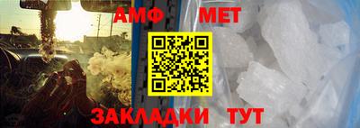 MDMA Premium VHQ Можайск