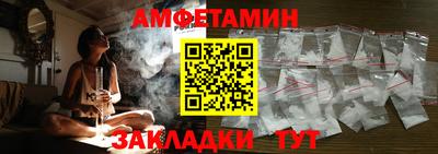 ПСИЛОЦИБИНОВЫЕ ГРИБЫ Можга