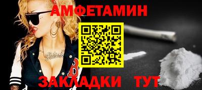 ПСИЛОЦИБИНОВЫЕ ГРИБЫ Можга