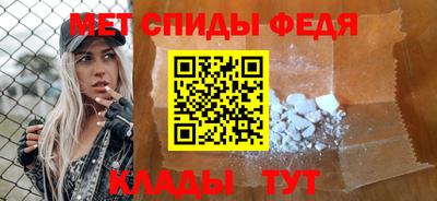 ПСИЛОЦИБИНОВЫЕ ГРИБЫ Можга