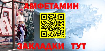 ПСИЛОЦИБИНОВЫЕ ГРИБЫ Можга