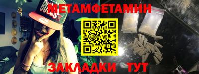 ПСИЛОЦИБИНОВЫЕ ГРИБЫ Можга