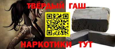 МДМА Моздок