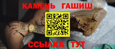 ПСИЛОЦИБИНОВЫЕ ГРИБЫ Можга