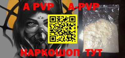 MDMA Premium VHQ Можайск