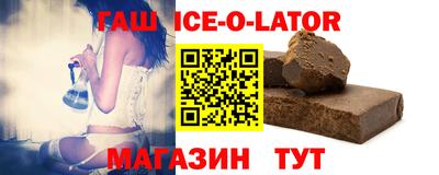 MDMA Premium VHQ Можайск