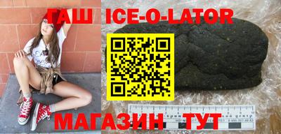MDMA Premium VHQ Можайск