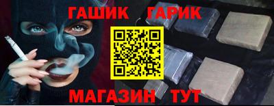 ПСИЛОЦИБИНОВЫЕ ГРИБЫ Можга