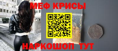 ПСИЛОЦИБИНОВЫЕ ГРИБЫ Можга